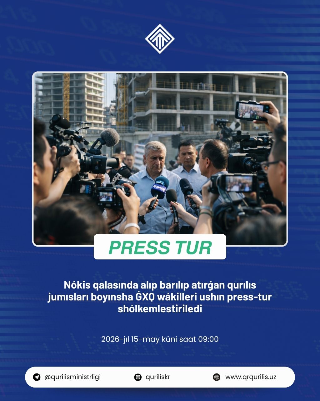 image-news